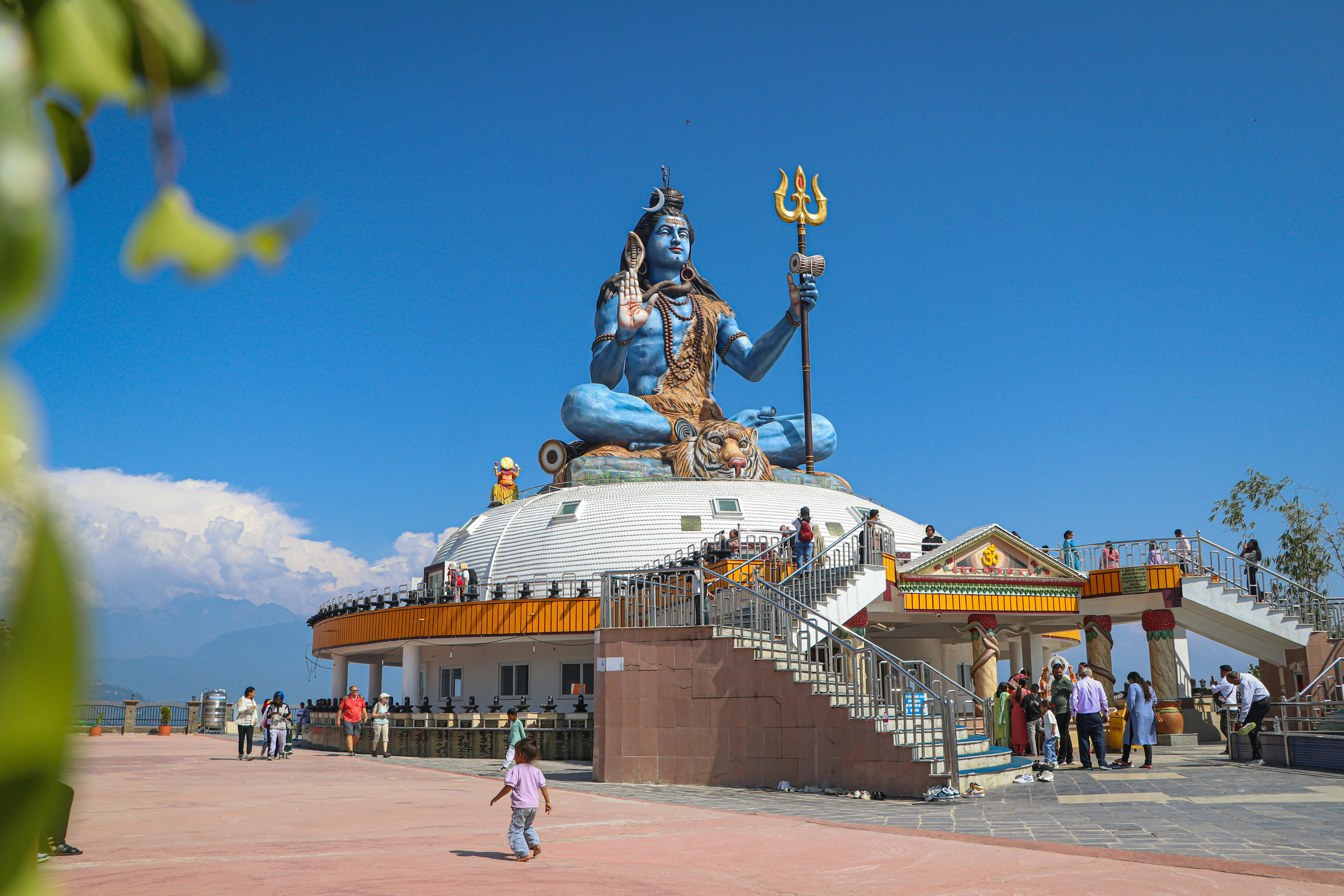 Phumdikot